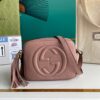 SOHO SMALL LEATHER DISCO BAG PINK